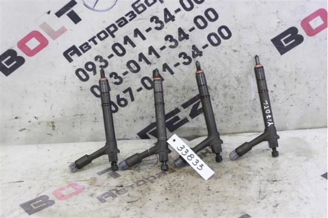 TJBB01901D Форсунка впрыска топлива купить Ужгород