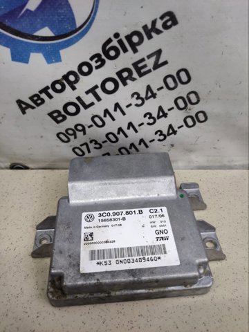 FORD XS4Q6A785AB Маслоотделитель картерных газов в наличии Тернополь