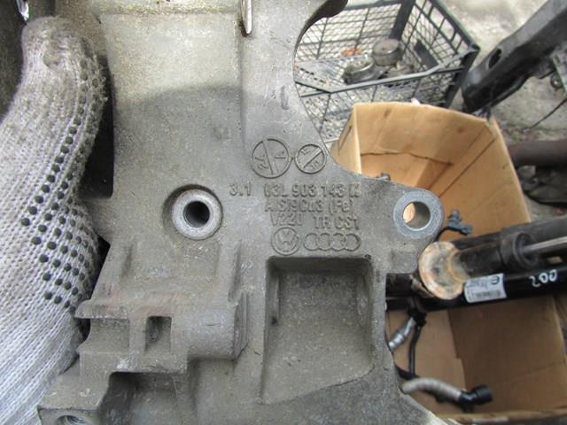 Крепление генератора 03L903143K VAG