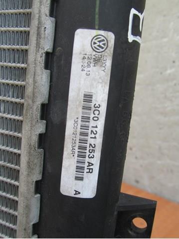 Радиатор охлаждения двигателя 3C0121253AR
