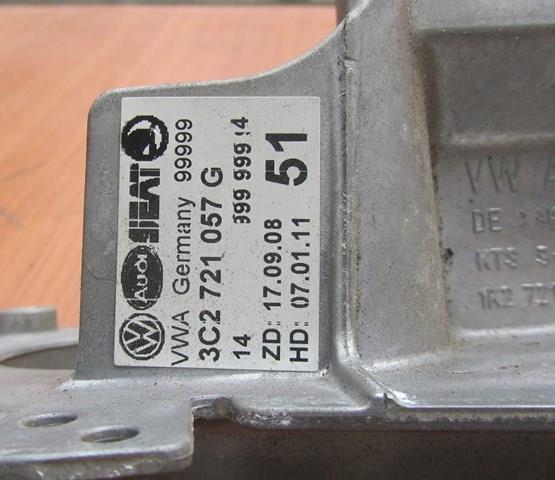 VAG 3C2721057G в наличии Ирпень