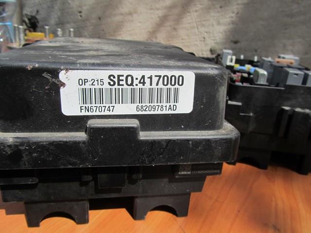 68209781AD CHRYSLER купить в Хмельницкий