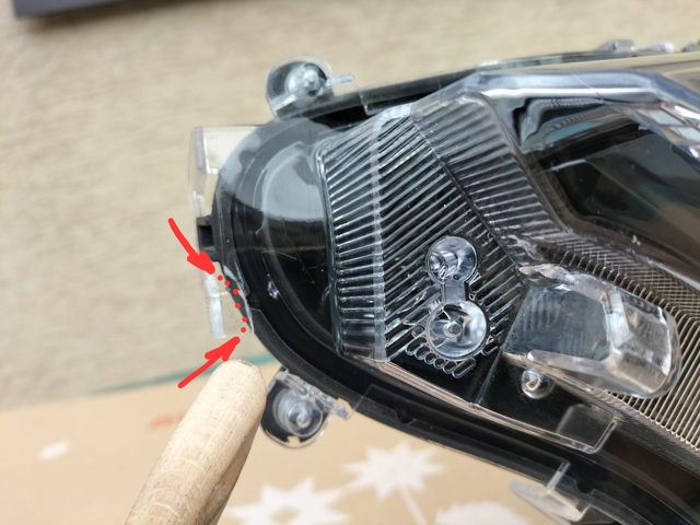 811500R360 Левая фара купить Сумы