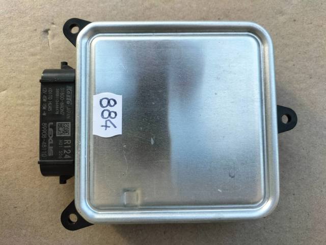 8990848110 TOYOTA купить в Запорожье