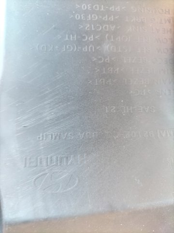 92102CW150 HYUNDAI Фара правая купить в Павлоград