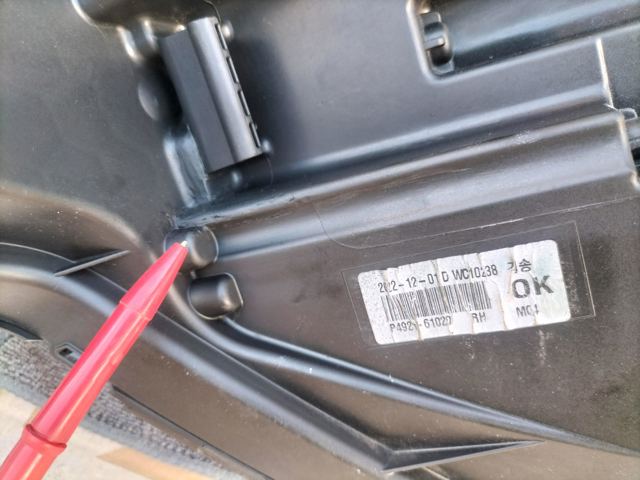 92102P4000 HYUNDAI Фара правая купить в Харьков