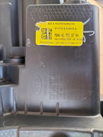 HYUNDAI 92102R5020 Фара правая в наличии Запорожье