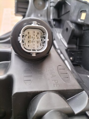 92102R5600 Правая фара купить Хмельницкий