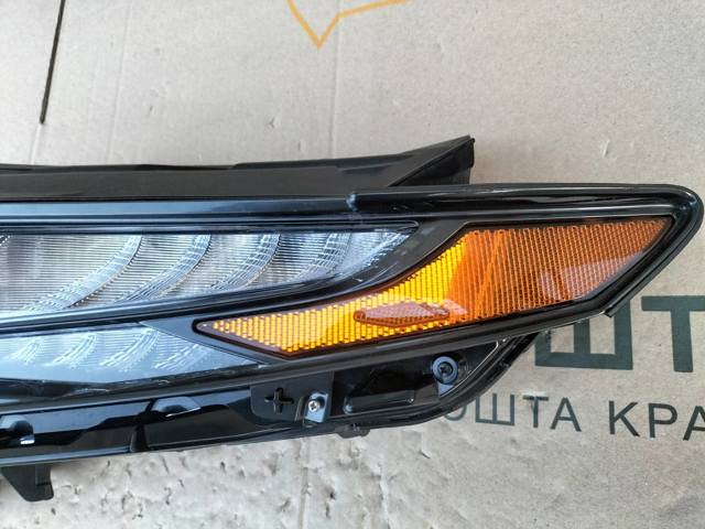 HYUNDAI 92207CW010 в наличии Украина