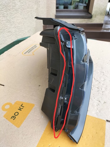 92207CW200 купить Ужгород