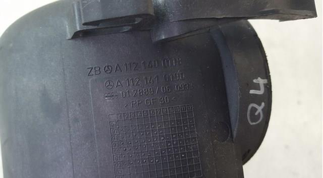 1120940048 MERCEDES Датчик потока (расхода) воздуха, расходомер M.A.F. - (Mass Airflow) купить в Днепр