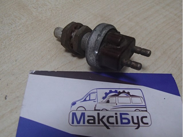 Лягушка тормоза 0005453509 MERCEDES