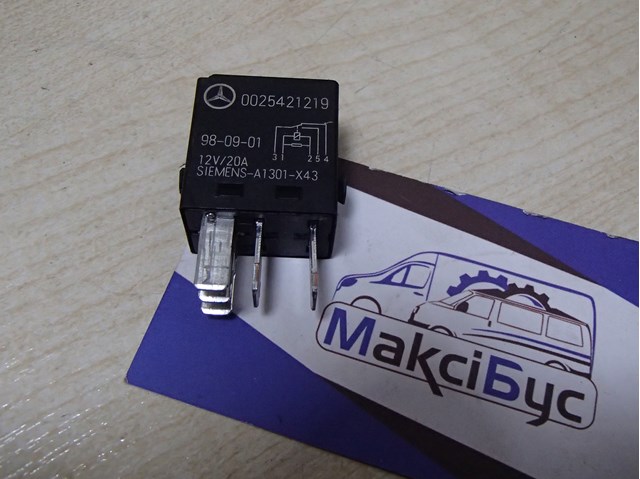 Реле электрическое многофункциональное 0025421219 MERCEDES