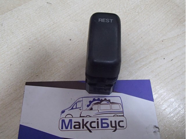 Кнопка блокировки дверей 0045451007 MERCEDES