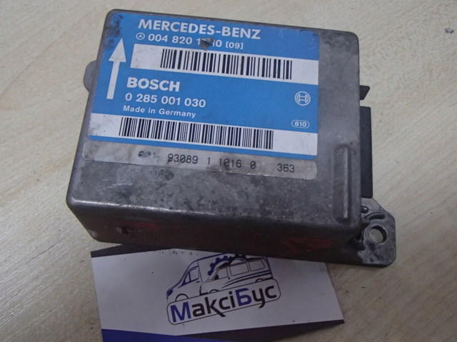 Блок управления airbag 0048201710 MERCEDES