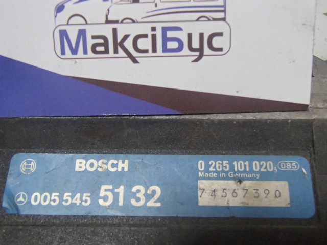 Модуль управления ESP 0055455132 MERCEDES