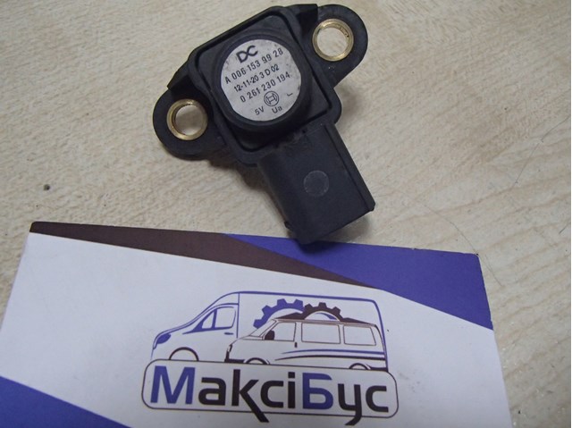 Датчик нагнетания воздуха в турбину 0061539928 MERCEDES