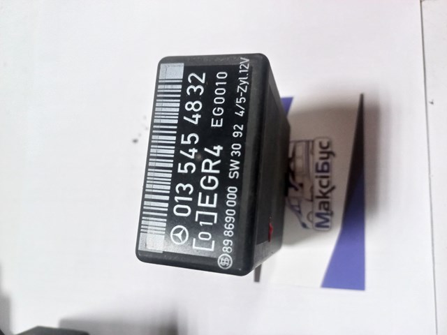 Блок управления EGR 0135454832 MERCEDES