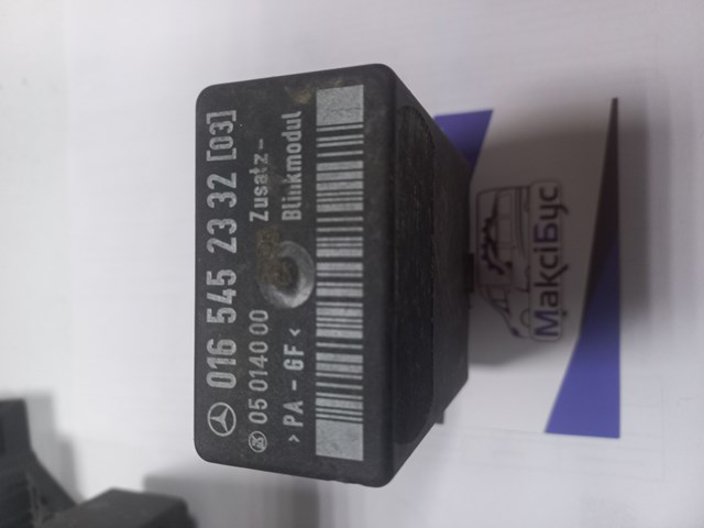 Реле поворотов 0165452332 MERCEDES