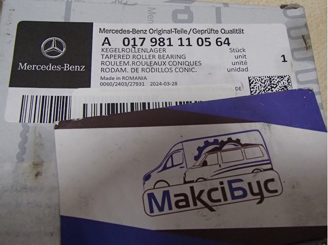 Подшипник дифференциала заднего моста 017981110564 MERCEDES