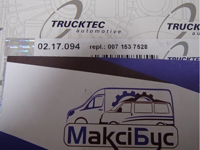 Датчик температуры отработавших газов  до катализатора 0217094 TRUCKTEC