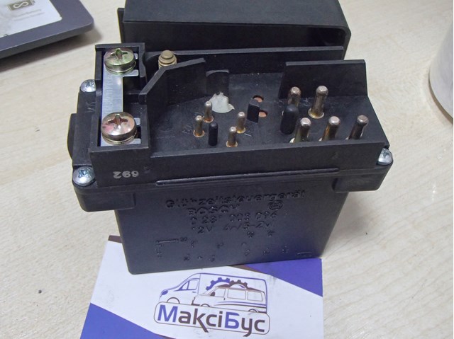 0281003096 BOSCH Реле свечей накала купить в Сумы