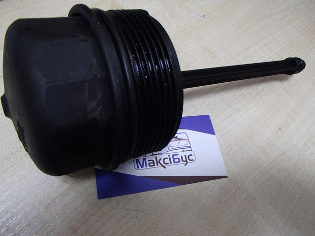Крышка масляного фильтра 038115433 VAG