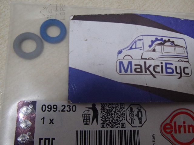 Комплект форсунок 099230 ELRING