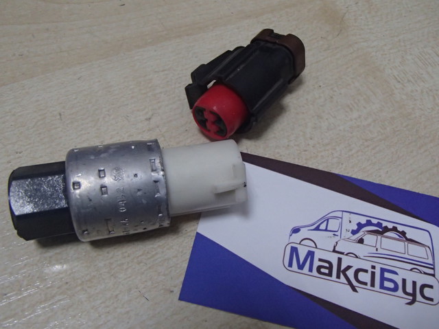 Клапан давления кондиционера 1016565 FORD