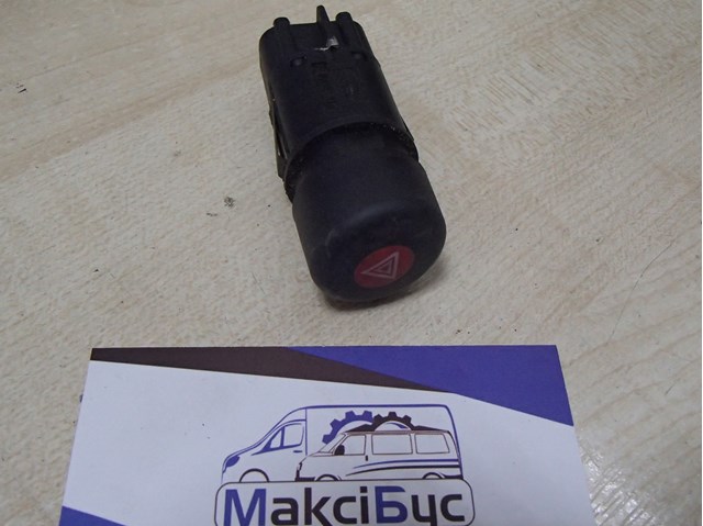 Аварийная кнопка 1036554 FORD