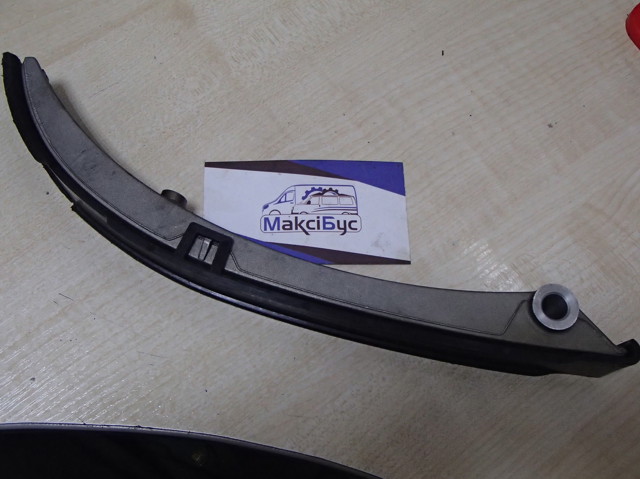 Башмаки цепи ГРМ 1110501416 MERCEDES