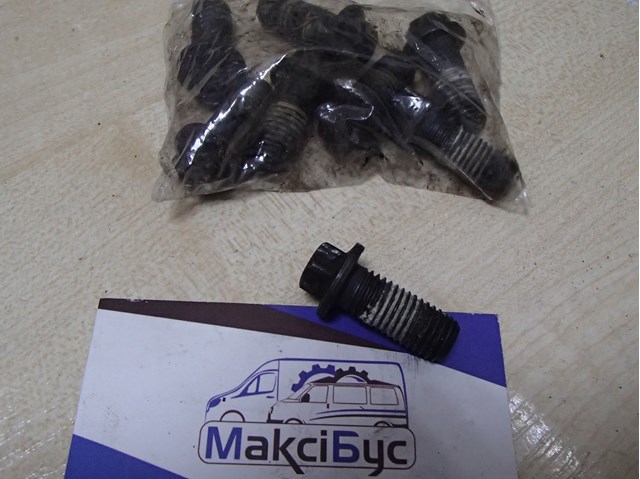 Болт крепления маховика 1128791 FORD