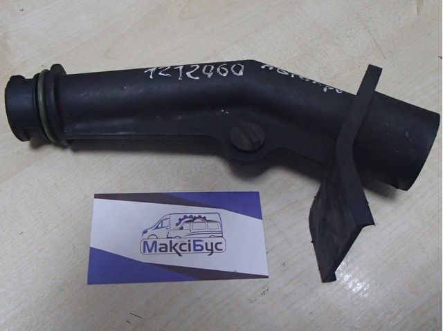 Горловина маслозаливная 1212060 FORD