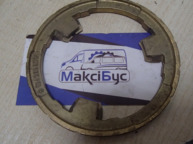 1242620034 MERCEDES Кольцо синхронизатора купить в Запорожье