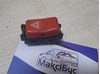 Аварийная кнопка 1248200110 MERCEDES