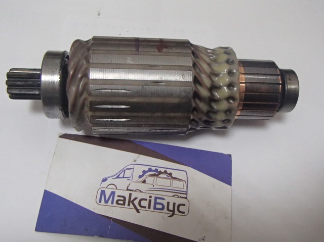 Якорь (ротор) стартера 132796 CARGO