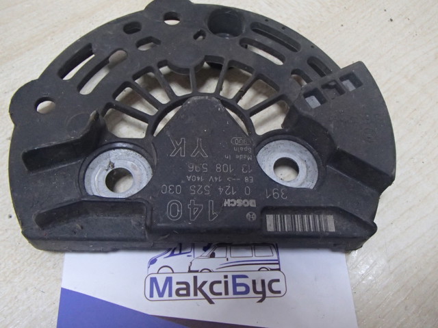 Крышка генератора задняя 139926 CARGO