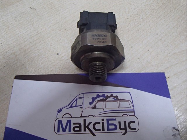 Датчик давления кондиционера Mercedes Sprinter I 2-t