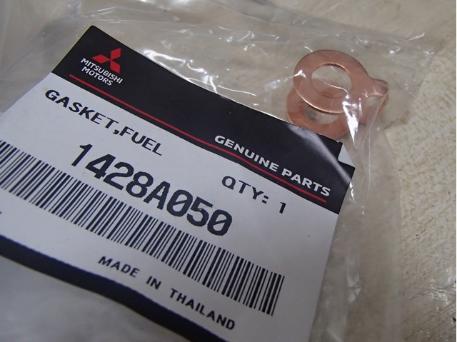 Шайба форсунки верхняя 1428A050 MITSUBISHI