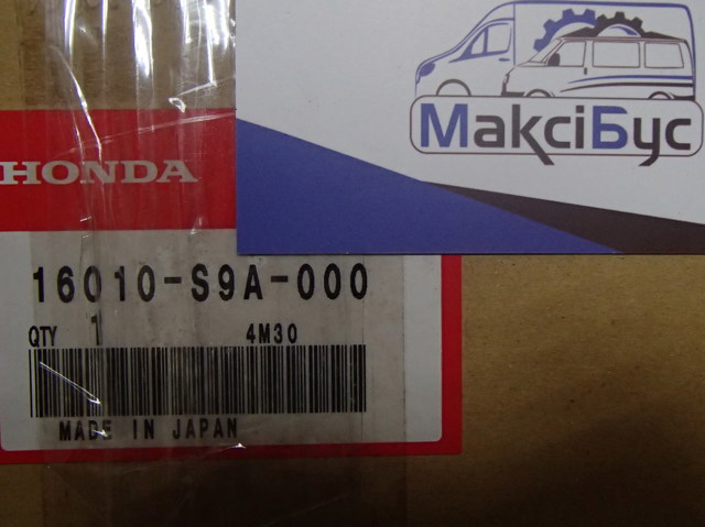 16010-S9A-000 Honda Модуль топливного насоса с датчиком уровня топлива