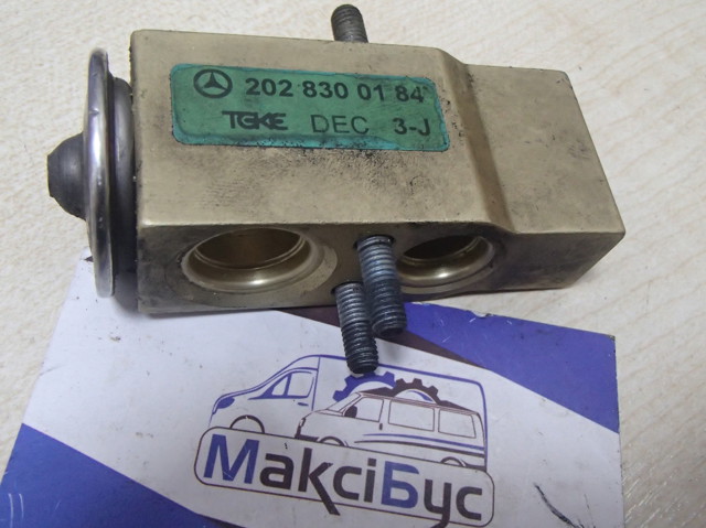 Клапан TRV, кондиционера 2028300184 MERCEDES
