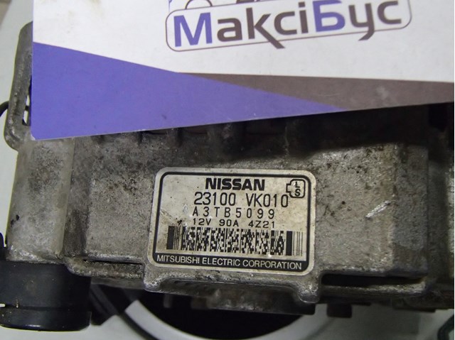 Генератор автомобиля 23100VK010 NISSAN