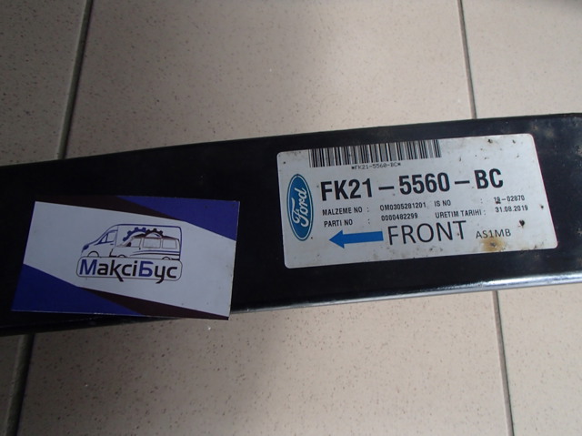 2359686 FORD Рессора задняя купить в Украина