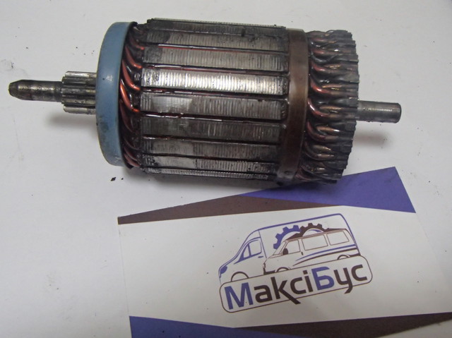 Якорь стартера 236653 CARGO