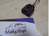 Фішка 	3D0973703