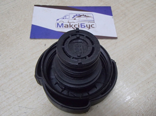 Крышка/пробка радиатора Бмв 5