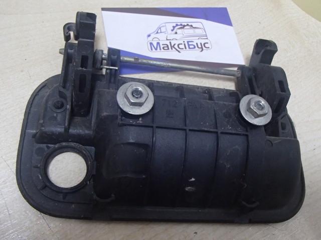 Ручка двери передней наружная левая 5138035 OPEL