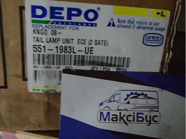 Фонарь задний левый 5511983LUE DEPO