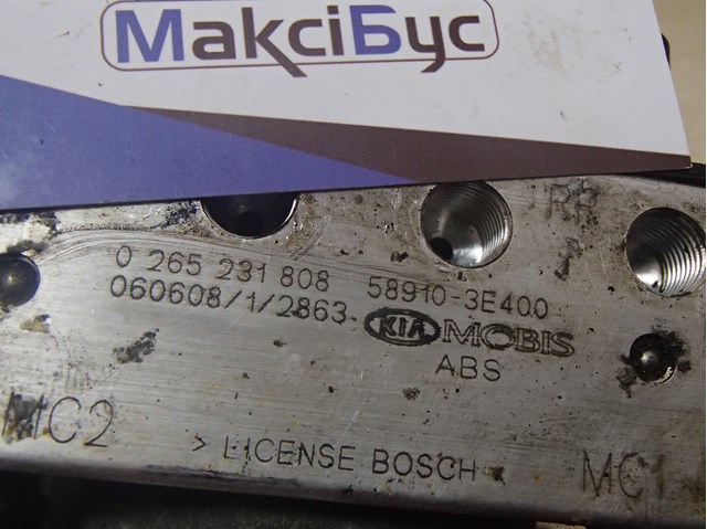 589103E400 HYUNDAI Блок АБС купить в Киев