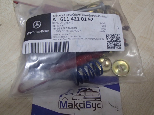 A6114210192 MERCEDES купить в Ровно